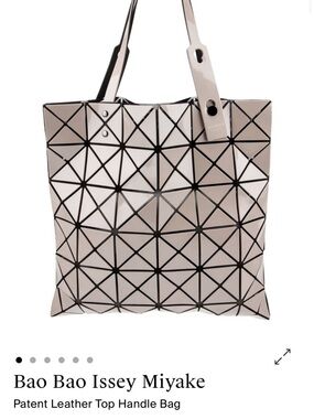 Issey Miyake Beige Geometric Patent Leather Tote
